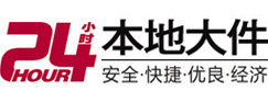 威远8-500吨吊车出租起重吊装公司